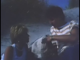 forced - detournement de mineur [1983]
